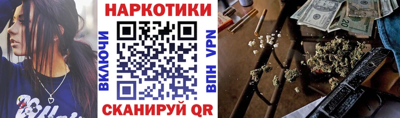 Вейп ТГК Боровичи