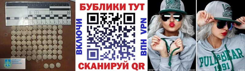 ЭКСТАЗИ TESLA  Боровичи 