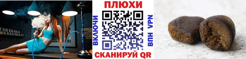 сколько стоит  ссылка на мегу зеркало  ГАШИШ гарик  Боровичи 