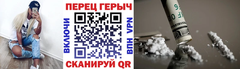 Героин афганец blacksprut зеркало Боровичи