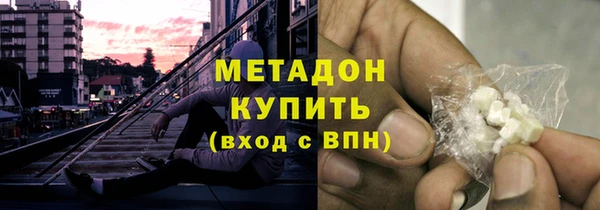 jwh Баксан
