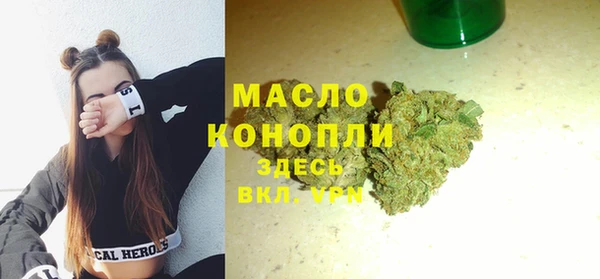 кокаин VHQ Балабаново