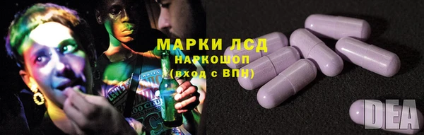 jwh Баксан