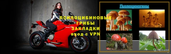 jwh Баксан
