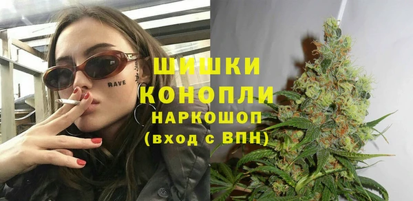 кокаин VHQ Балабаново