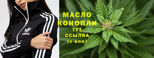 jwh Баксан